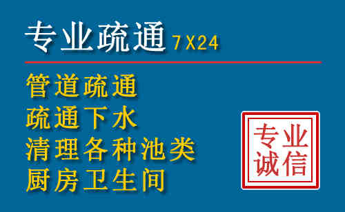 阳春搬家公司提示：夏季高温季节长途搬家的6大常识